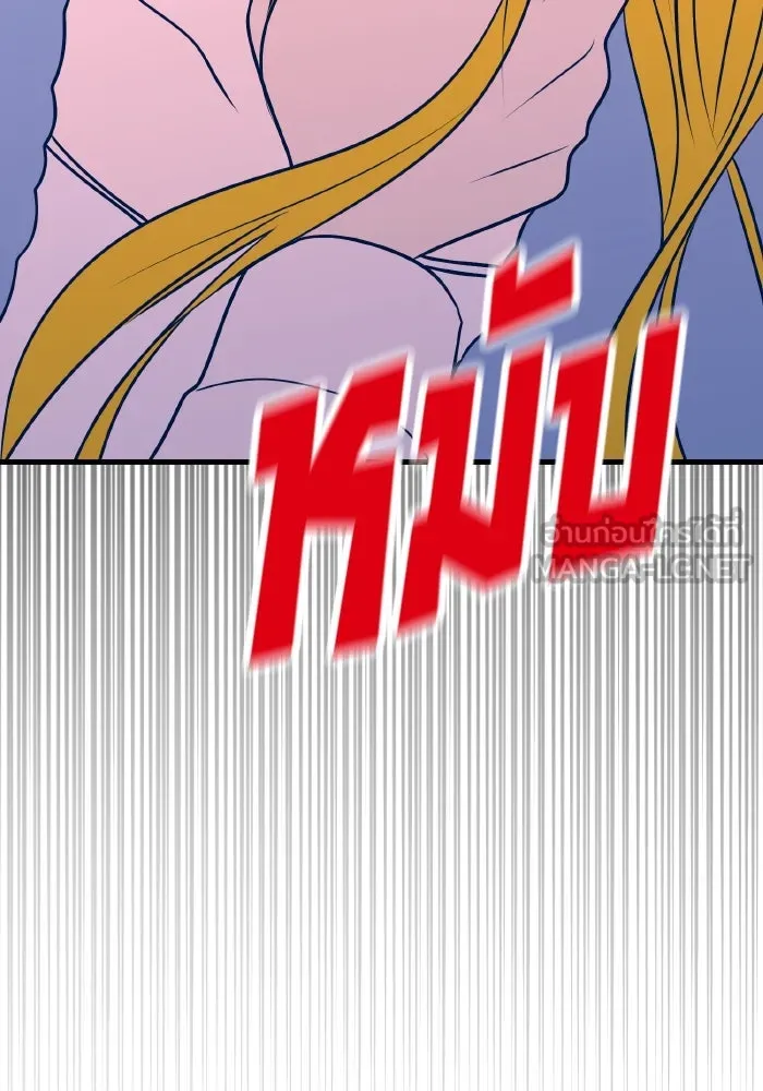 รักนี้ไม่มีรีไซเคิล ตอนที่ 61 รูปที่ 60