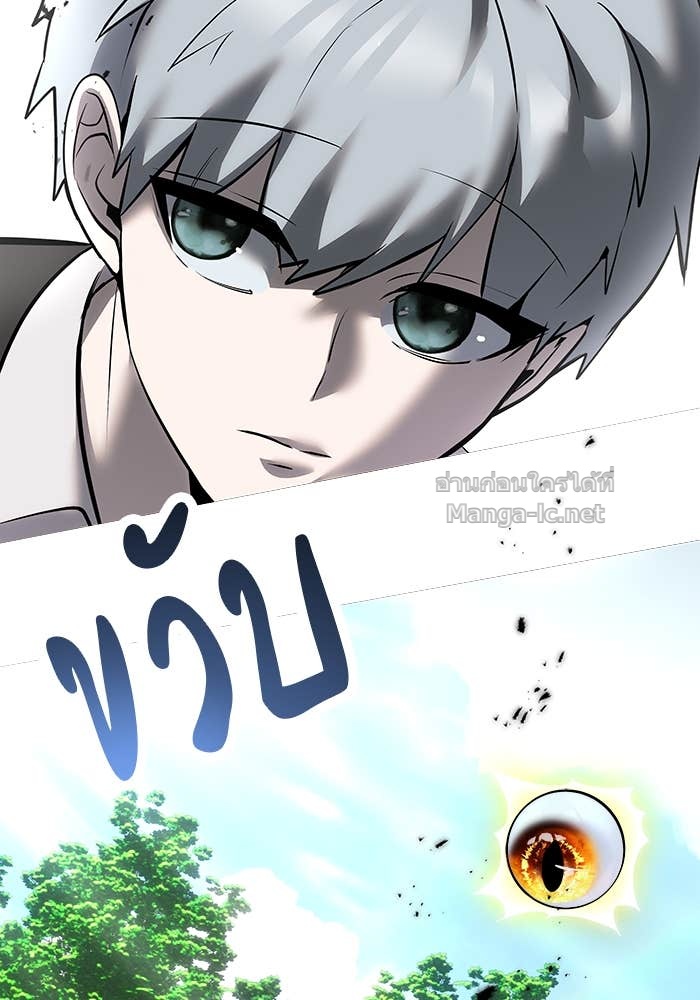 Doujin-Lc- อ่าน โดจิน มังฮวา เกาหลี ญี่ปุ่น จีน แปลไทย แกร่งเกินผู้กล้า แต่ซ่าไม่ได้ ตอนที่ 1 2 3 4 5 6 7 8 9 10 11 12 13 14 ฟรี ไม่มีโฆษณา อ่าน โดจิน Manhwa เกาหลี ญี่ปุ่น จีน เรามีครบ คัดมาให้เน้นๆ โดจิน 18+ รับประกันความฟินโดย Doujin Lc