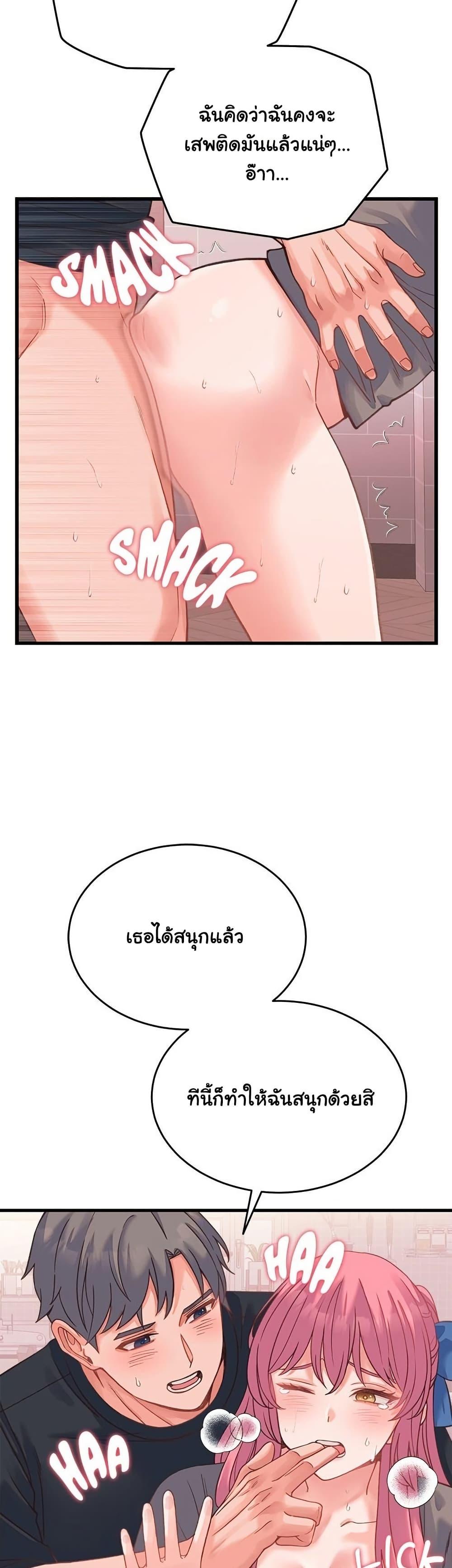 Doujin-Lc- อ่าน โดจิน มังฮวา เกาหลี ญี่ปุ่น จีน แปลไทย From Pauper to Prince ตอนที่ 1 2 3 4 5 6 7 8 9 10 11 12 13 14 ฟรี ไม่มีโฆษณา อ่าน โดจิน Manhwa เกาหลี ญี่ปุ่น จีน เรามีครบ คัดมาให้เน้นๆ โดจิน 18+ รับประกันความฟินโดย  Doujin Lc