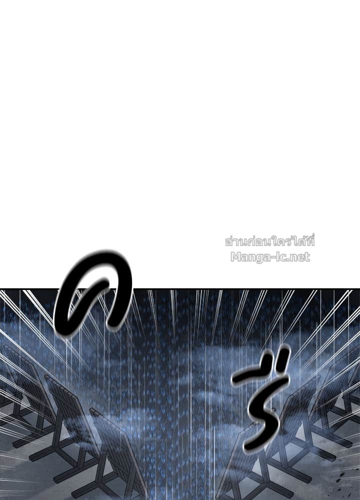 Doujin-Lc- อ่าน โดจิน มังฮวา เกาหลี ญี่ปุ่น จีน แปลไทย ผู้พิชิตเกมป้องกันฐาน ตอนที่ 1 2 3 4 5 6 7 8 9 10 11 12 13 14 ฟรี ไม่มีโฆษณา อ่าน โดจิน Manhwa เกาหลี ญี่ปุ่น จีน เรามีครบ คัดมาให้เน้นๆ โดจิน 18+ รับประกันความฟินโดย Doujin Lc