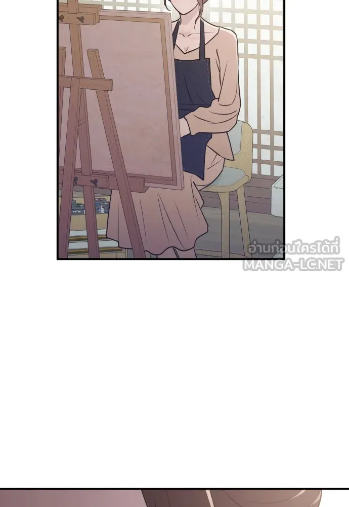 รักไร้ราคา ตอนที่ 18 รูปที่ 24