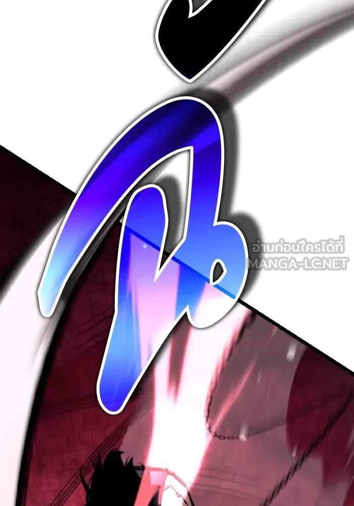 การแข่งขันของผู้เกิดใหม่ ตอนที่ 34 รูปที่ 78