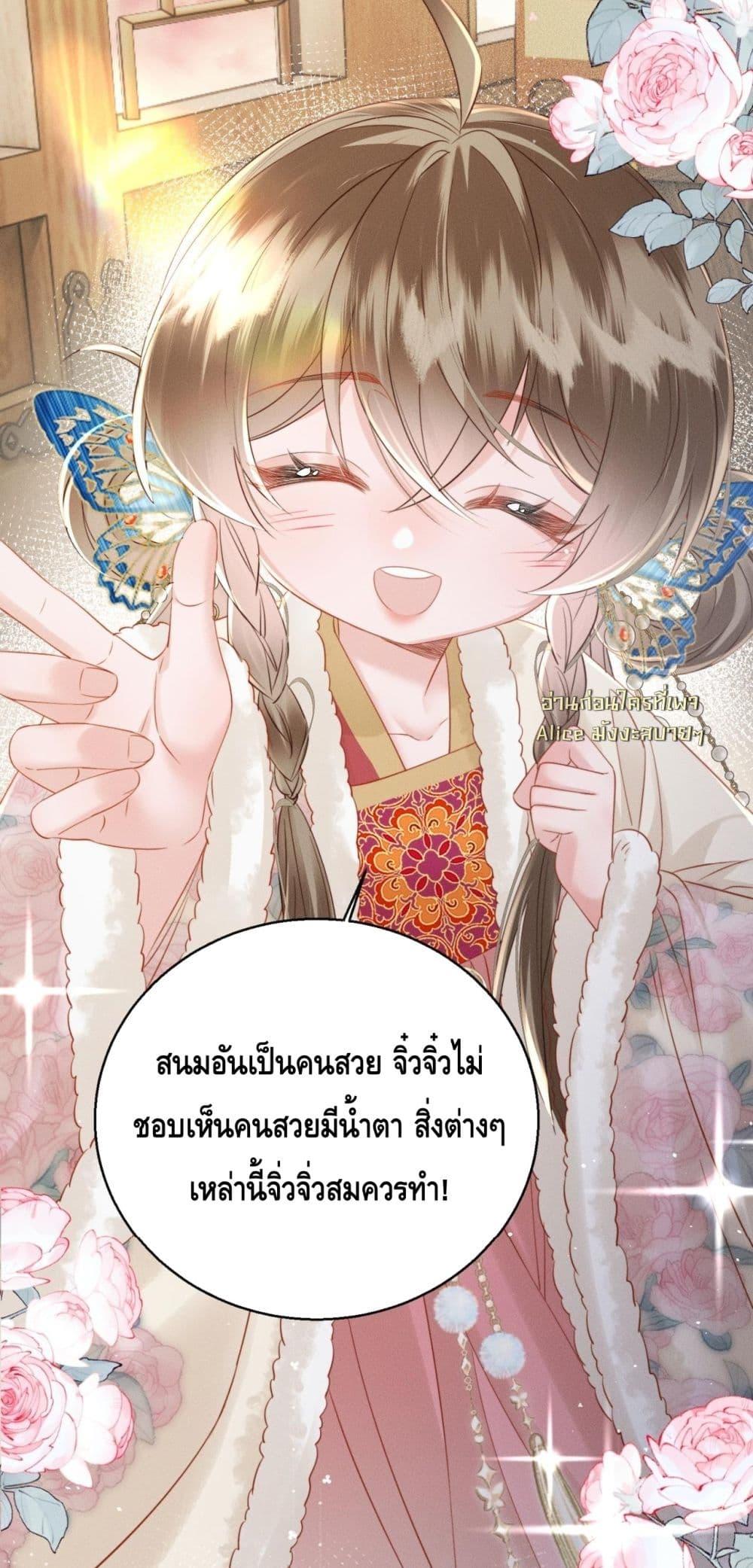 Manga-lc-com อ่านมังงะ อ่านการ์ตูน ออนไลน์ ฟรี เสียงหัวใจของเธ ตอนที่ 1 2 3 4 5 6 7 8 9 10 11 12 13 14 ฟรี ไม่มีโฆษณา Manga-lc - อ่าน มังงะ อ่าน การ์ตูน ออนไลน์ อ่านมังงะ ฟรี