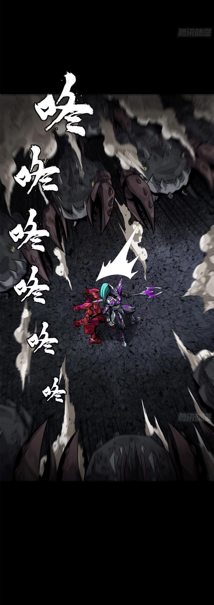 Manga-lc-com อ่านมังงะ อ่านการ์ตูน ออนไลน์ ฟรี Legend of Star General ตอนที่ 1 2 3 4 5 6 7 8 9 10 11 12 13 14 ฟรี ไม่มีโฆษณา Manga-lc - อ่าน มังงะ อ่าน การ์ตูน ออนไลน์ อ่านมังงะ ฟรี