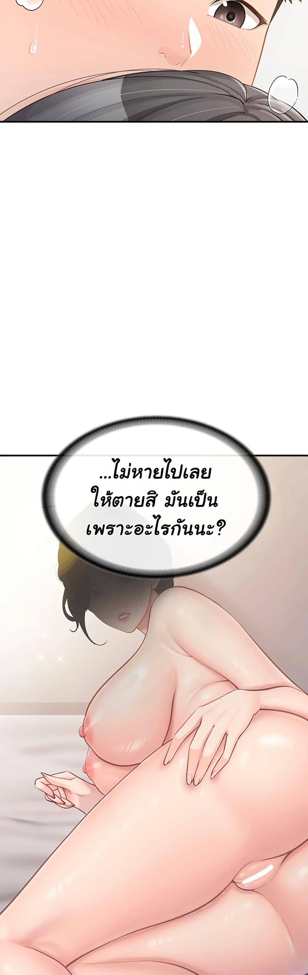 Doujin-Lc- อ่าน โดจิน มังฮวา เกาหลี ญี่ปุ่น จีน แปลไทย I am The Only ตอนที่ 1 2 3 4 5 6 7 8 9 10 11 12 13 14 ฟรี ไม่มีโฆษณา อ่าน โดจิน Manhwa เกาหลี ญี่ปุ่น จีน เรามีครบ คัดมาให้เน้นๆ โดจิน 18+ รับประกันความฟินโดย  Doujin Lc