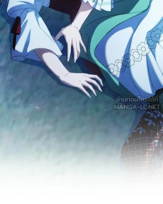 ถ้าเป็นนางร้าย ตอนที่ 50 รูปที่ 127