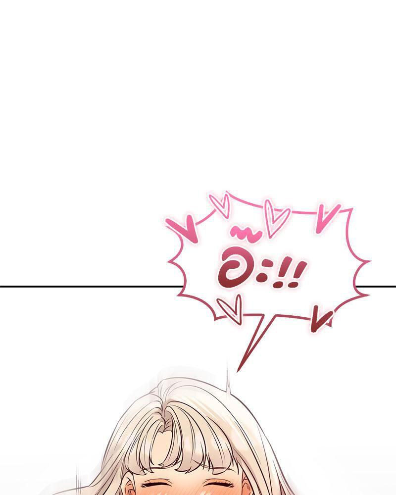 Doujin-Lc- อ่าน โดจิน มังฮวา เกาหลี ญี่ปุ่น จีน แปลไทย The Massage Club ตอนที่ 1 2 3 4 5 6 7 8 9 10 11 12 13 14 ฟรี ไม่มีโฆษณา อ่าน โดจิน Manhwa เกาหลี ญี่ปุ่น จีน เรามีครบ คัดมาให้เน้นๆ โดจิน 18+ รับประกันความฟินโดย  Doujin Lc