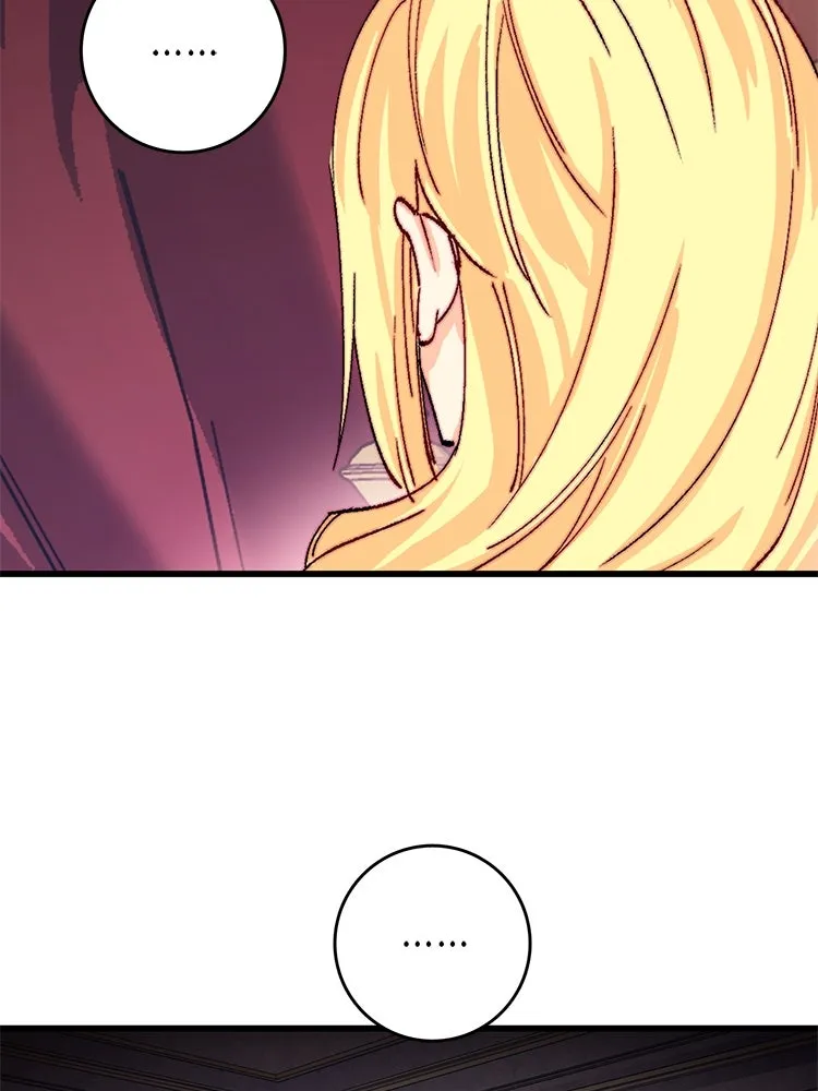 Bring the Love ตอนที่ 123 รูปที่ 80