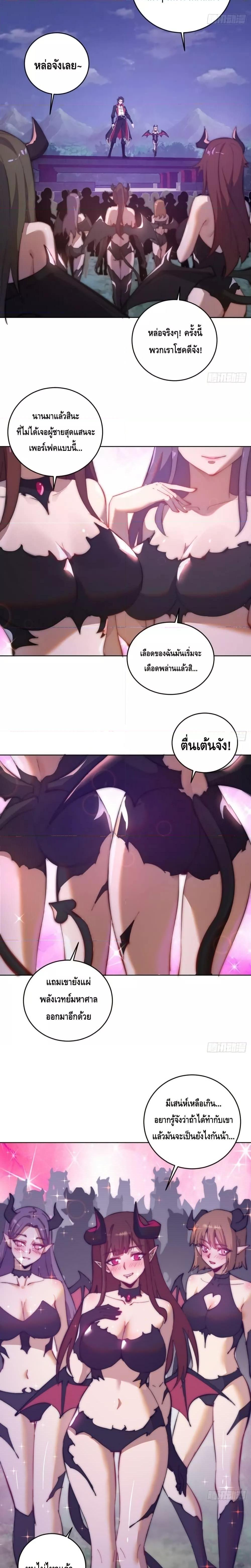 Manga-lc-com อ่านมังงะ อ่านการ์ตูน ออนไลน์ ฟรี IConquertheW ตอนที่ 1 2 3 4 5 6 7 8 9 10 11 12 13 14 ฟรี ไม่มีโฆษณา Manga-lc - อ่าน มังงะ อ่าน การ์ตูน ออนไลน์ อ่านมังงะ ฟรี