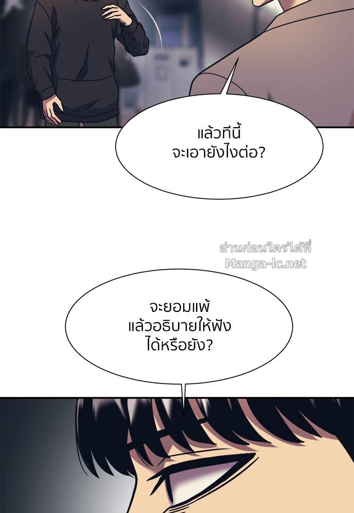 Doujin-Lc- อ่าน โดจิน มังฮวา เกาหลี ญี่ปุ่น จีน แปลไทย โคตรแกร่ง ตอนที่ 1 2 3 4 5 6 7 8 9 10 11 12 13 14 ฟรี ไม่มีโฆษณา อ่าน โดจิน Manhwa เกาหลี ญี่ปุ่น จีน เรามีครบ คัดมาให้เน้นๆ โดจิน 18+ รับประกันความฟินโดย Doujin Lc