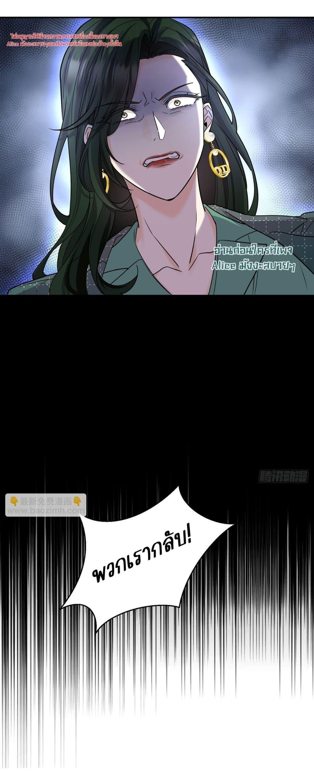 Manga-lc-com อ่านมังงะ อ่านการ์ตูน ออนไลน์ ฟรี AfterBreaking ตอนที่ 1 2 3 4 5 6 7 8 9 10 11 12 13 14 ฟรี ไม่มีโฆษณา Manga-lc - อ่าน มังงะ อ่าน การ์ตูน ออนไลน์ อ่านมังงะ ฟรี