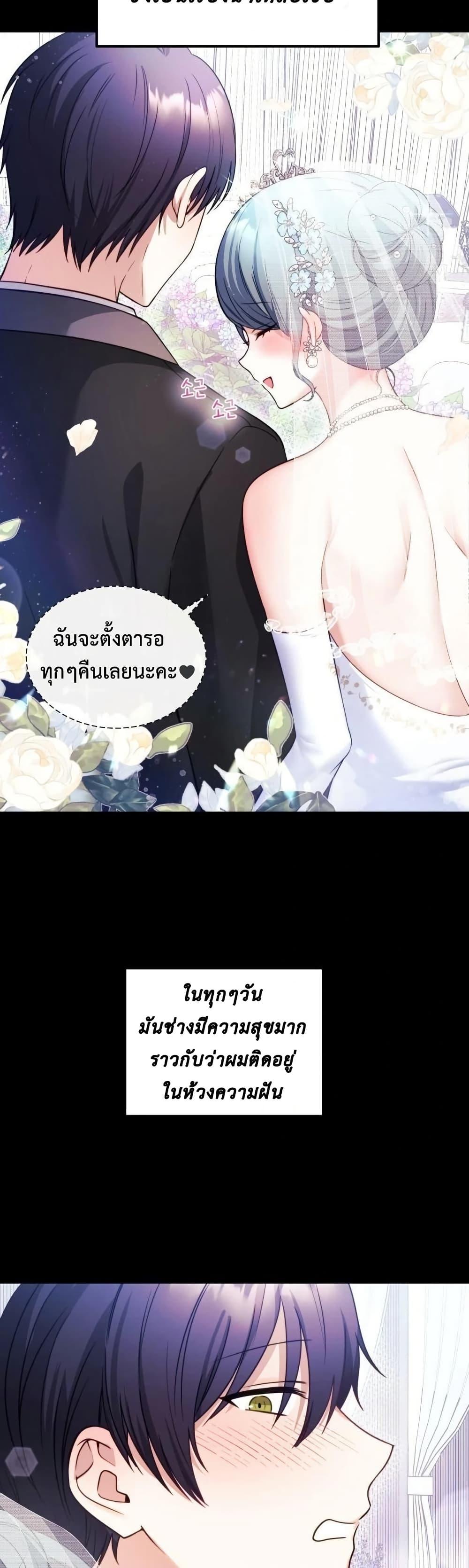 Doujin-Lc- อ่าน โดจิน มังฮวา เกาหลี ญี่ปุ่น จีน แปลไทย My Wife is a VTuber ตอนที่ 1 2 3 4 5 6 7 8 9 10 11 12 13 14 ฟรี ไม่มีโฆษณา อ่าน โดจิน Manhwa เกาหลี ญี่ปุ่น จีน เรามีครบ คัดมาให้เน้นๆ โดจิน 18+ รับประกันความฟินโดย  Doujin Lc