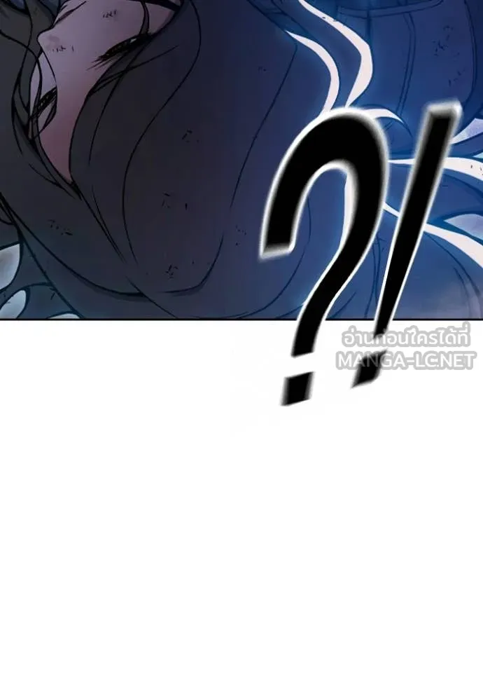 เยาวชนคนคุก ตอนที่ 74 รูปที่ 103