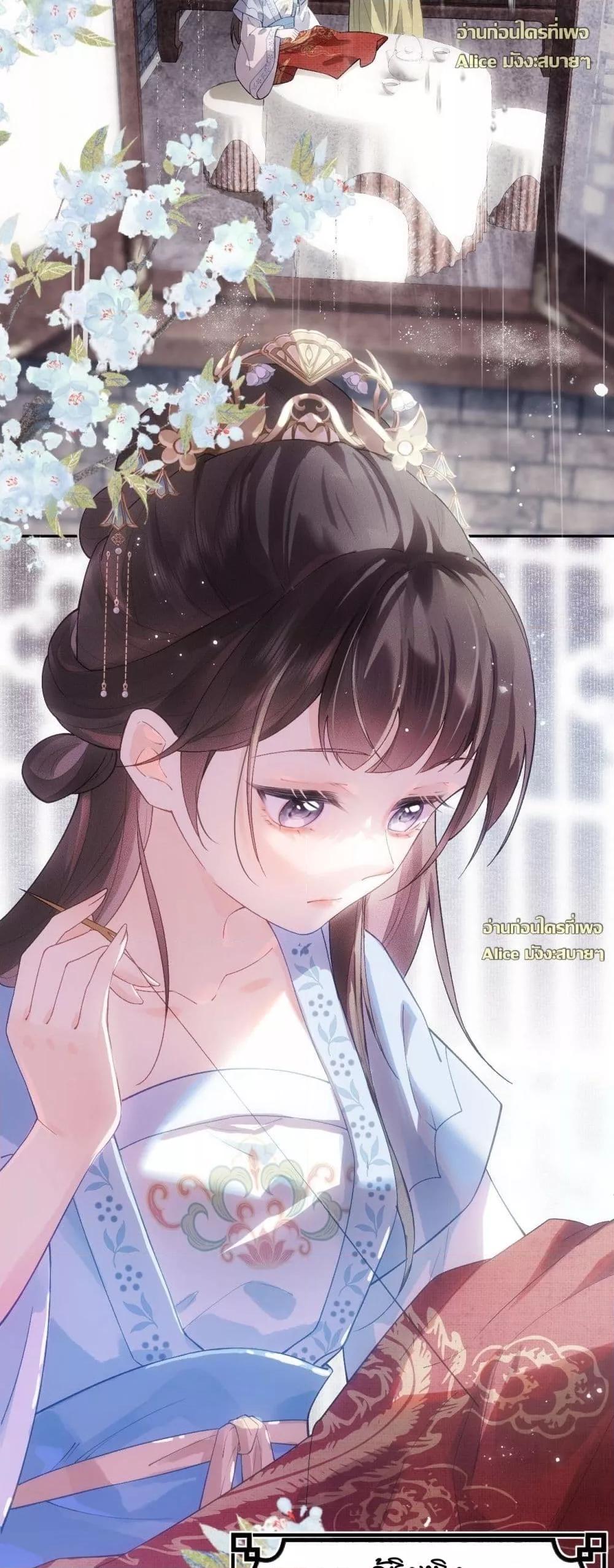 Manga-lc-com อ่านมังงะ อ่านการ์ตูน ออนไลน์ ฟรี I’drathermarr ตอนที่ 1 2 3 4 5 6 7 8 9 10 11 12 13 14 ฟรี ไม่มีโฆษณา Manga-lc - อ่าน มังงะ อ่าน การ์ตูน ออนไลน์ อ่านมังงะ ฟรี