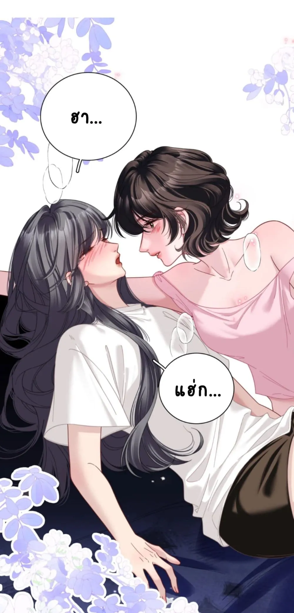 Manga-lc-com อ่านมังงะ อ่านการ์ตูน ออนไลน์ ฟรี No Kissing Tonight ตอนที่ 1 2 3 4 5 6 7 8 9 10 11 12 13 14 ฟรี ไม่มีโฆษณา Manga-lc - อ่าน มังงะ อ่าน การ์ตูน ออนไลน์ อ่านมังงะ ฟรี