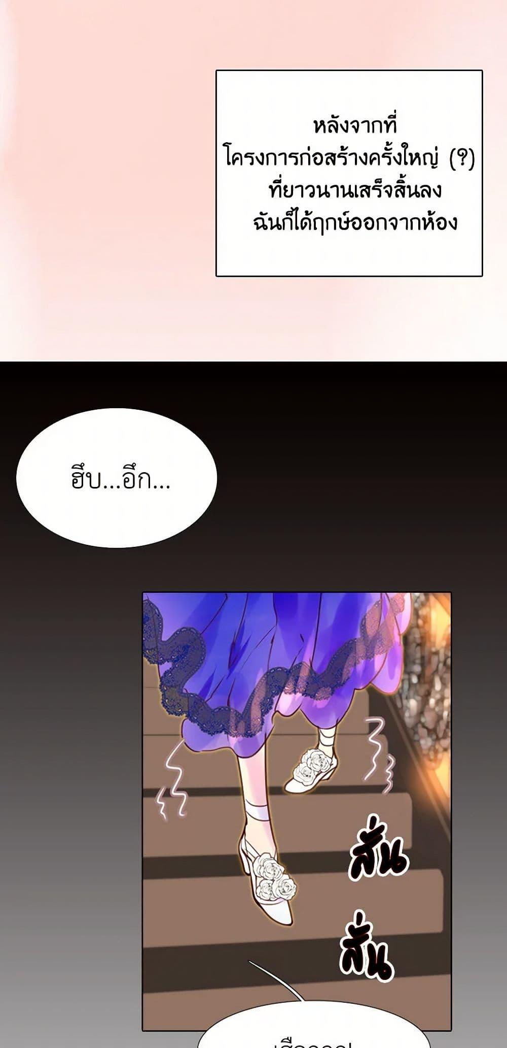 Manga-lc-com อ่านมังงะ อ่านการ์ตูน ออนไลน์ ฟรี Miss Not-So Sidekick ตอนที่ 1 2 3 4 5 6 7 8 9 10 11 12 13 14 ฟรี ไม่มีโฆษณา Manga-lc - อ่าน มังงะ อ่าน การ์ตูน ออนไลน์ อ่านมังงะ ฟรี