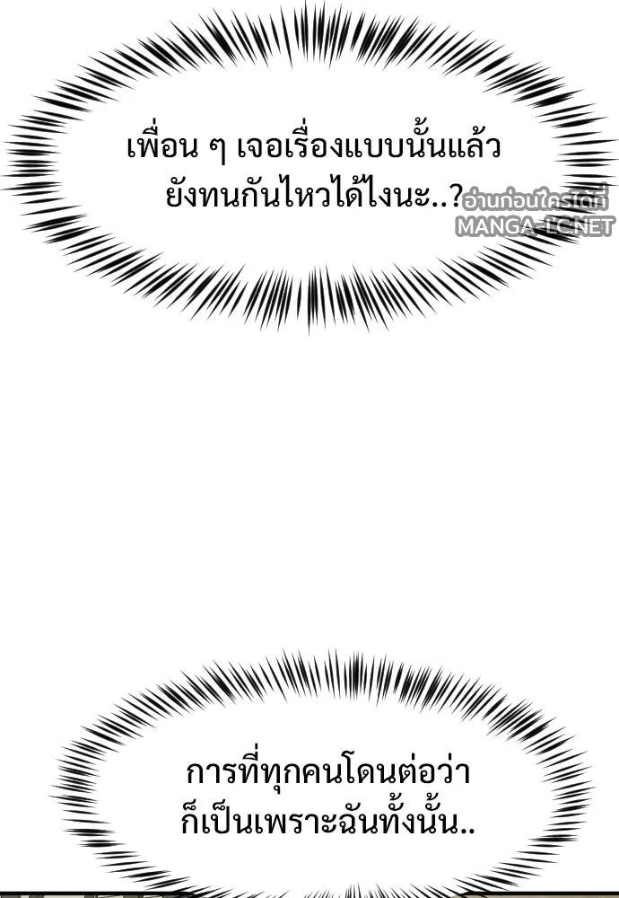 Manga-lc-com อ่านมังงะ อ่านการ์ตูน ออนไลน์ ฟรี วันดีคืนดี โซลก็ ตอนที่ 1 2 3 4 5 6 7 8 9 10 11 12 13 14 ฟรี ไม่มีโฆษณา Manga-lc - อ่าน มังงะ อ่าน การ์ตูน ออนไลน์ อ่านมังงะ ฟรี