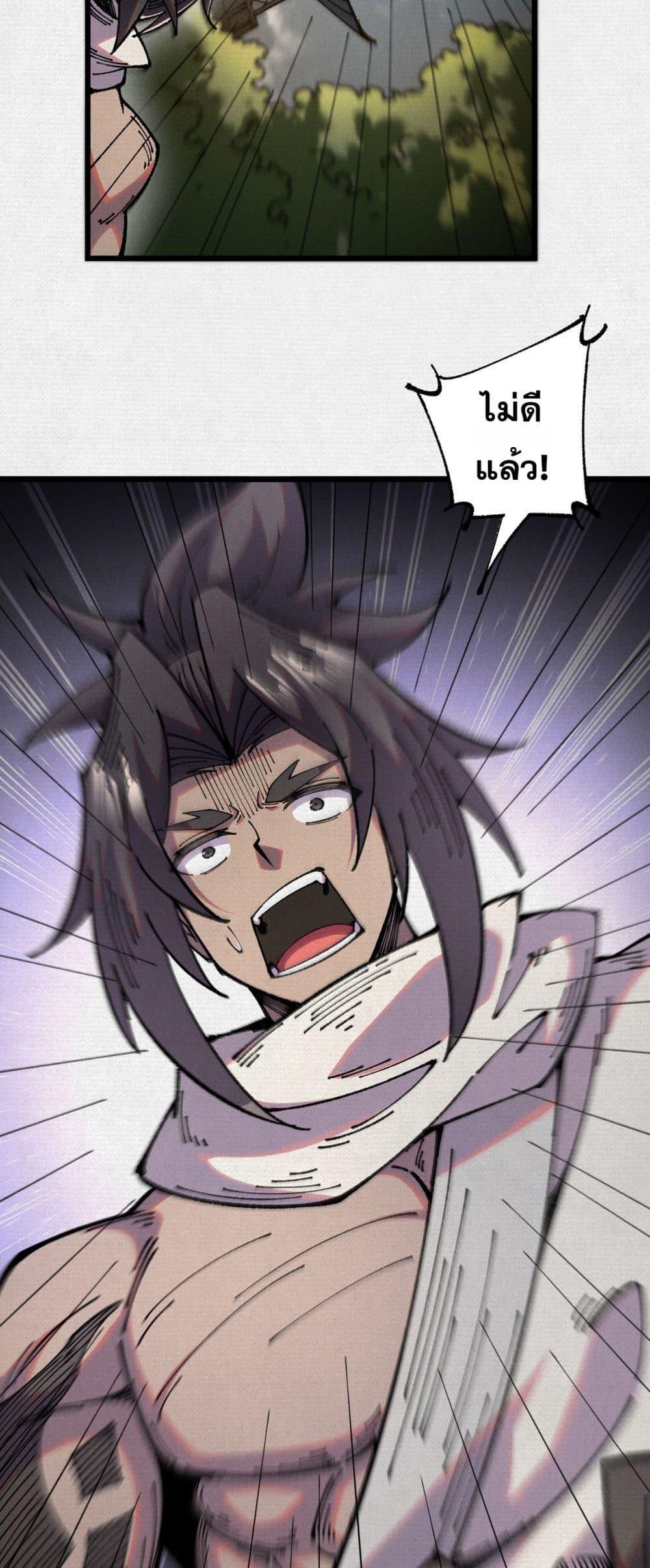 Manga-lc-com อ่านมังงะ อ่านการ์ตูน ออนไลน์ ฟรี Soul of Chi You ตอนที่ 1 2 3 4 5 6 7 8 9 10 11 12 13 14 ฟรี ไม่มีโฆษณา Manga-lc - อ่าน มังงะ อ่าน การ์ตูน ออนไลน์ อ่านมังงะ ฟรี