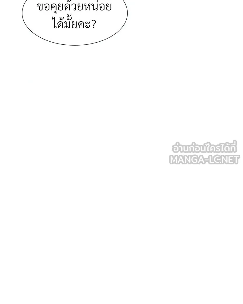 Level One Dreamersbrผู้ชนะรักนี้ต้องเป็น ตอนที่ 11 รูปที่ 66