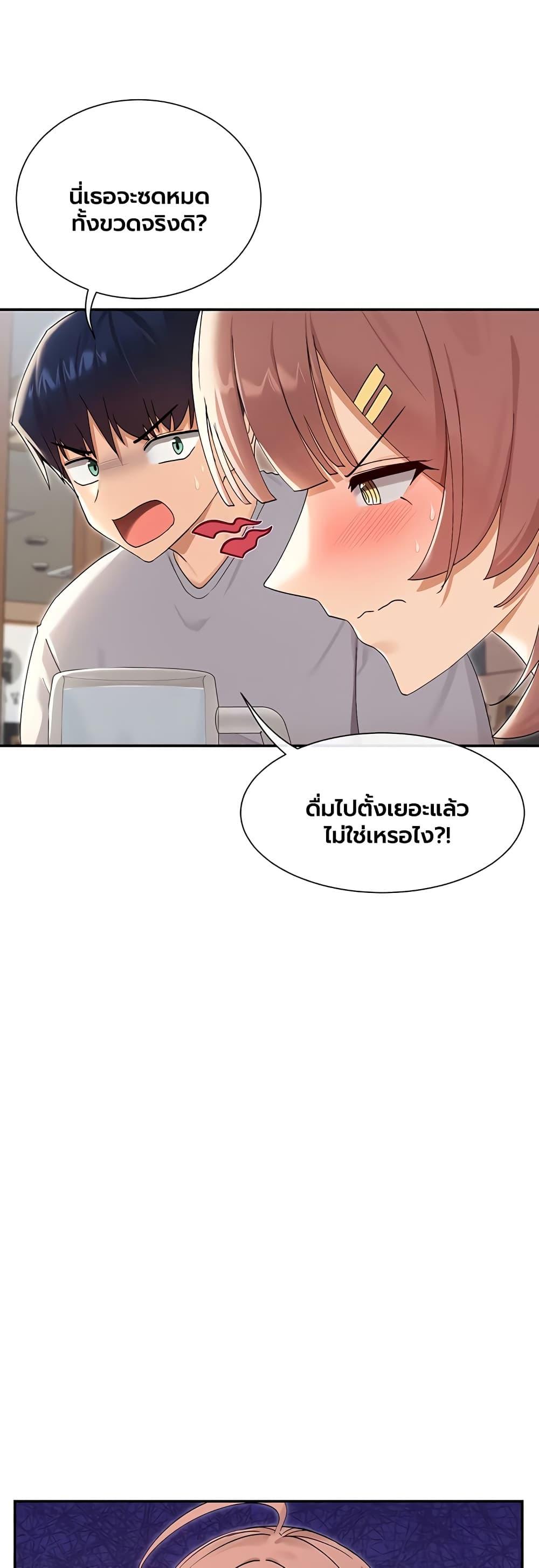 Doujin-Lc- อ่าน โดจิน มังฮวา เกาหลี ญี่ปุ่น จีน แปลไทย You Watch Stuff ตอนที่ 1 2 3 4 5 6 7 8 9 10 11 12 13 14 ฟรี ไม่มีโฆษณา อ่าน โดจิน Manhwa เกาหลี ญี่ปุ่น จีน เรามีครบ คัดมาให้เน้นๆ โดจิน 18+ รับประกันความฟินโดย  Doujin Lc