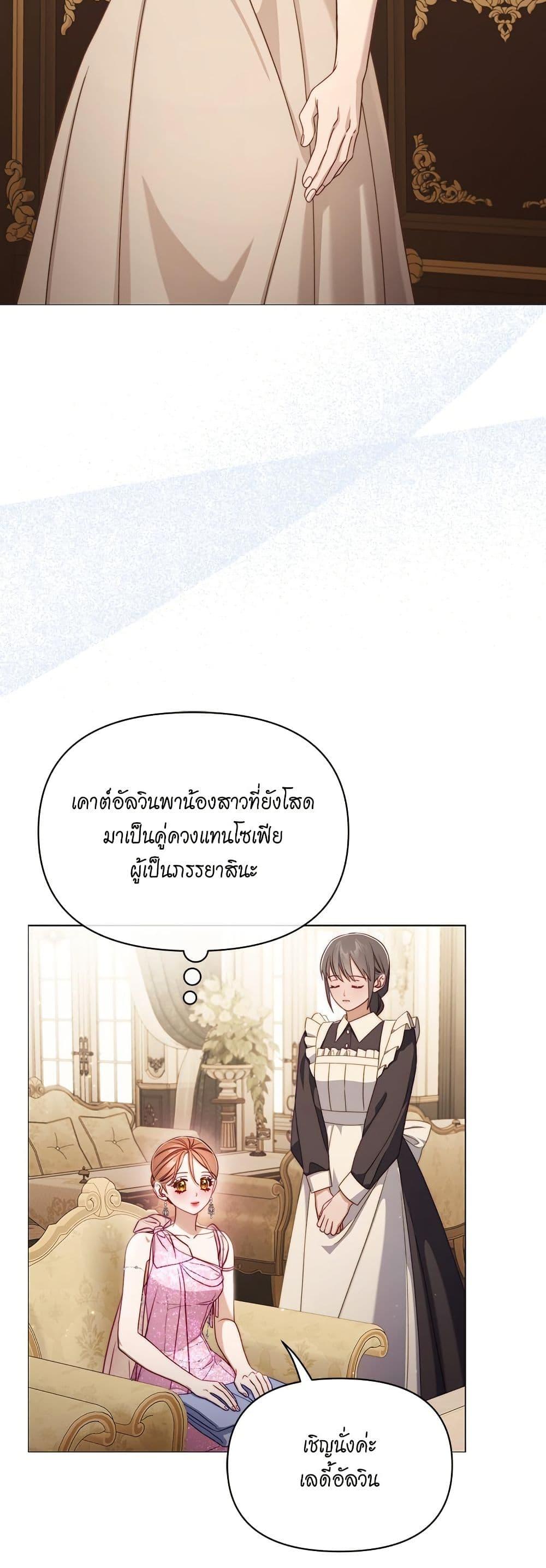 Manga-lc-com อ่านมังงะ อ่านการ์ตูน ออนไลน์ ฟรี Lucia ตอนที่ 1 2 3 4 5 6 7 8 9 10 11 12 13 14 ฟรี ไม่มีโฆษณา Manga-lc - อ่าน มังงะ อ่าน การ์ตูน ออนไลน์ อ่านมังงะ ฟรี