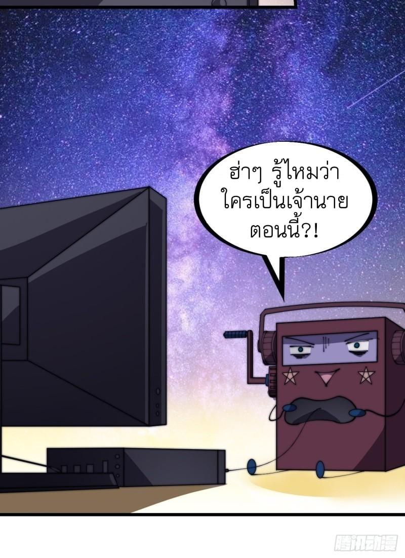 Manga-lc-com อ่านมังงะ อ่านการ์ตูน ออนไลน์ ฟรี It Starts With A Mountain ตอนที่ 1 2 3 4 5 6 7 8 9 10 11 12 13 14 ฟรี ไม่มีโฆษณา Manga-lc - อ่าน มังงะ อ่าน การ์ตูน ออนไลน์ อ่านมังงะ ฟรี