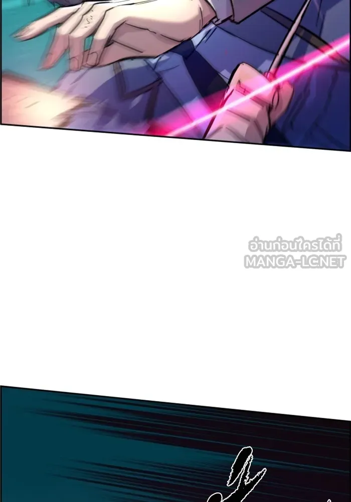 พี่ชายสายบอดี้การ์ด ตอนที่ 124 รูปที่ 30