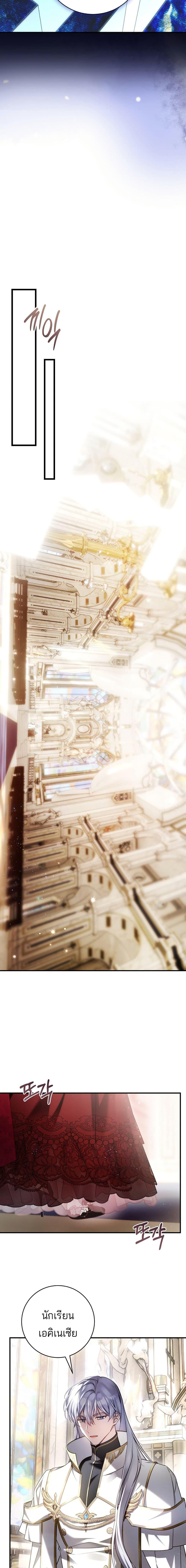 Manga-lc-com อ่านมังงะ อ่านการ์ตูน ออนไลน์ ฟรี The Flower With a Sword ตอนที่ 1 2 3 4 5 6 7 8 9 10 11 12 13 14 ฟรี ไม่มีโฆษณา Manga-lc - อ่าน มังงะ อ่าน การ์ตูน ออนไลน์ อ่านมังงะ ฟรี