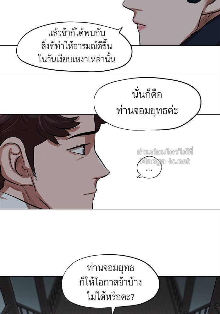 Doujin-Lc- อ่าน โดจิน มังฮวา เกาหลี ญี่ปุ่น จีน แปลไทย องครักษ์แห่งอัครสกุลจาง ตอนที่ 1 2 3 4 5 6 7 8 9 10 11 12 13 14 ฟรี ไม่มีโฆษณา อ่าน โดจิน Manhwa เกาหลี ญี่ปุ่น จีน เรามีครบ คัดมาให้เน้นๆ โดจิน 18+ รับประกันความฟินโดย Doujin Lc