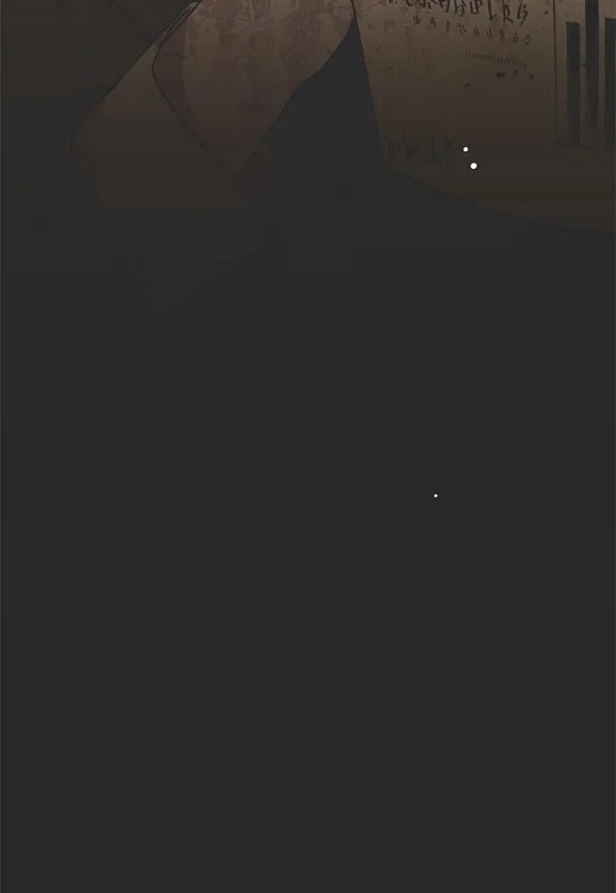 คมเขี้ยวชำระแค้น ตอนที่ 20 รูปที่ 130