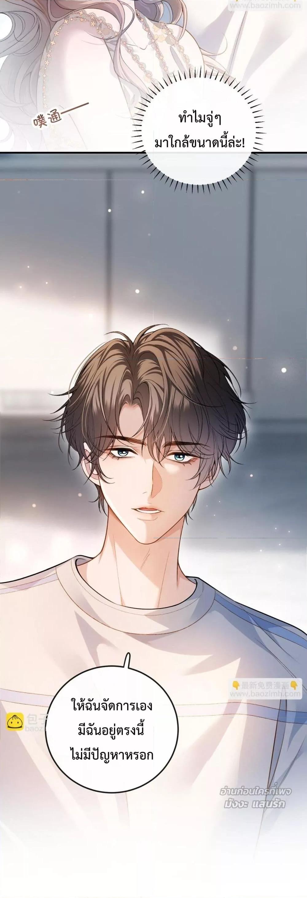 Manga-lc-com อ่านมังงะ อ่านการ์ตูน ออนไลน์ ฟรี FakeCelebrity ตอนที่ 1 2 3 4 5 6 7 8 9 10 11 12 13 14 ฟรี ไม่มีโฆษณา Manga-lc - อ่าน มังงะ อ่าน การ์ตูน ออนไลน์ อ่านมังงะ ฟรี