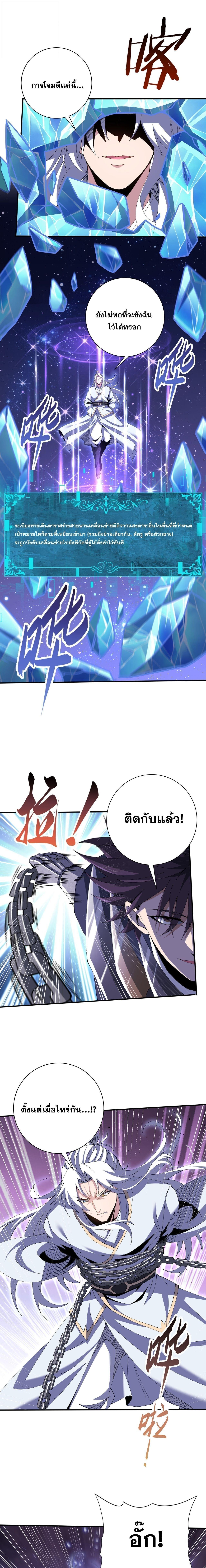 Manga-lc-com อ่านมังงะ อ่านการ์ตูน ออนไลน์ ฟรี I am Drako Majstor ตอนที่ 1 2 3 4 5 6 7 8 9 10 11 12 13 14 ฟรี ไม่มีโฆษณา Manga-lc - อ่าน มังงะ อ่าน การ์ตูน ออนไลน์ อ่านมังงะ ฟรี