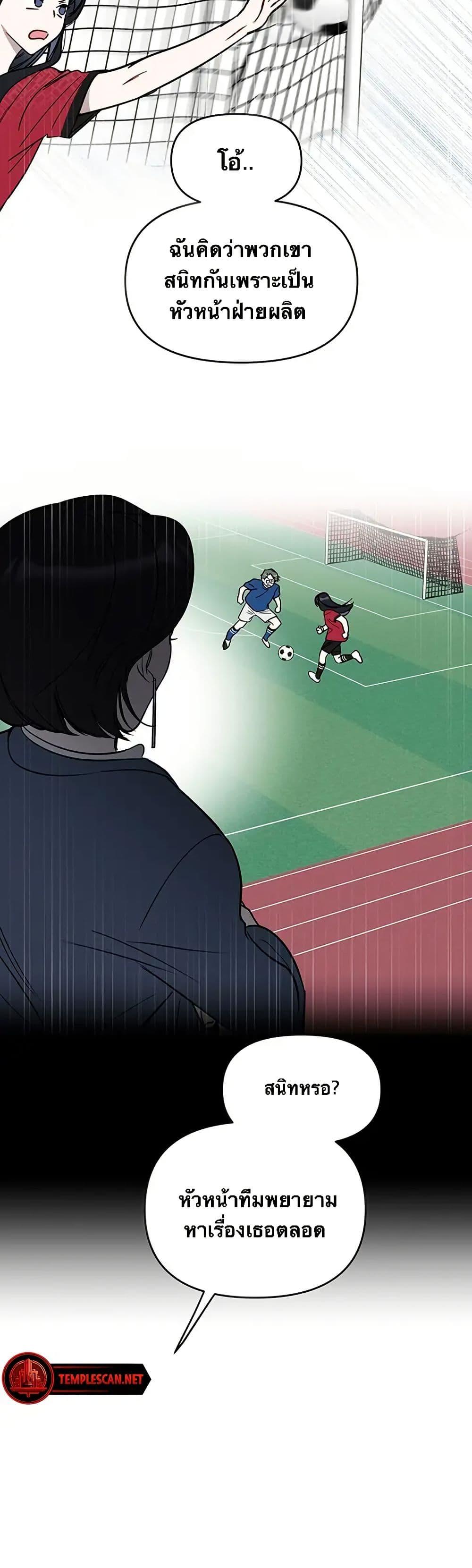 Manga-lc-com อ่านมังงะ อ่านการ์ตูน ออนไลน์ ฟรี Misfortune at Work ตอนที่ 1 2 3 4 5 6 7 8 9 10 11 12 13 14 ฟรี ไม่มีโฆษณา Manga-lc - อ่าน มังงะ อ่าน การ์ตูน ออนไลน์ อ่านมังงะ ฟรี