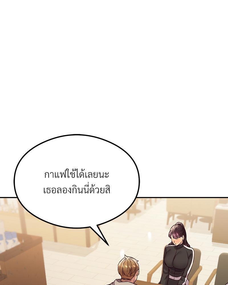 Doujin-Lc- อ่าน โดจิน มังฮวา เกาหลี ญี่ปุ่น จีน แปลไทย The Massage Club ตอนที่ 1 2 3 4 5 6 7 8 9 10 11 12 13 14 ฟรี ไม่มีโฆษณา อ่าน โดจิน Manhwa เกาหลี ญี่ปุ่น จีน เรามีครบ คัดมาให้เน้นๆ โดจิน 18+ รับประกันความฟินโดย  Doujin Lc
