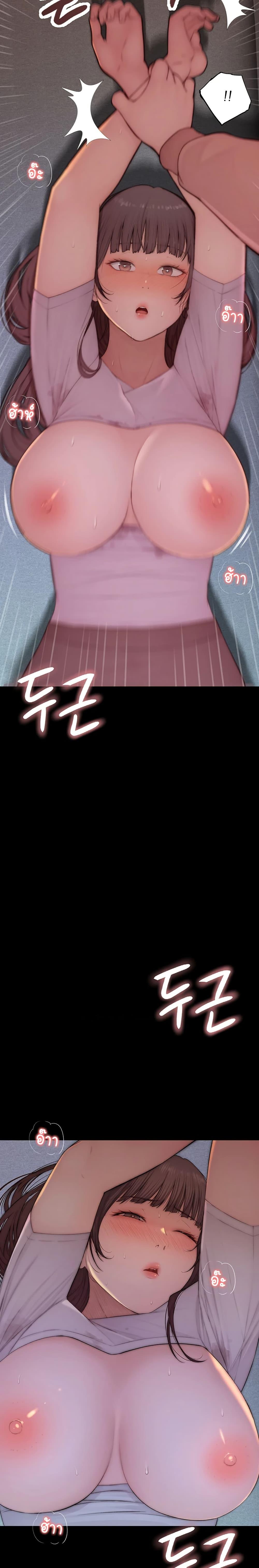 Doujin-Lc- อ่าน โดจิน มังฮวา เกาหลี ญี่ปุ่น จีน แปลไทย Disqualified as a Human Being ตอนที่ 1 2 3 4 5 6 7 8 9 10 11 12 13 14 ฟรี ไม่มีโฆษณา อ่าน โดจิน Manhwa เกาหลี ญี่ปุ่น จีน เรามีครบ คัดมาให้เน้นๆ โดจิน 18+ รับประกันความฟินโดย  Doujin Lc