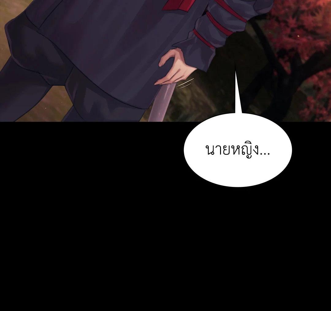 Doujin-Lc- อ่าน โดจิน มังฮวา เกาหลี ญี่ปุ่น จีน แปลไทย madam ตอนที่ 1 2 3 4 5 6 7 8 9 10 11 12 13 14 ฟรี ไม่มีโฆษณา อ่าน โดจิน Manhwa เกาหลี ญี่ปุ่น จีน เรามีครบ คัดมาให้เน้นๆ โดจิน 18+ รับประกันความฟินโดย  Doujin Lc