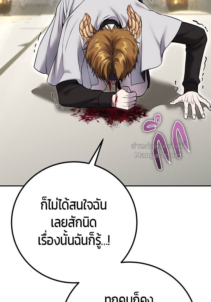 Doujin-Lc- อ่าน โดจิน มังฮวา เกาหลี ญี่ปุ่น จีน แปลไทย แกร่งเกินผู้กล้า แต่ซ่าไม่ได้ ตอนที่ 1 2 3 4 5 6 7 8 9 10 11 12 13 14 ฟรี ไม่มีโฆษณา อ่าน โดจิน Manhwa เกาหลี ญี่ปุ่น จีน เรามีครบ คัดมาให้เน้นๆ โดจิน 18+ รับประกันความฟินโดย Doujin Lc