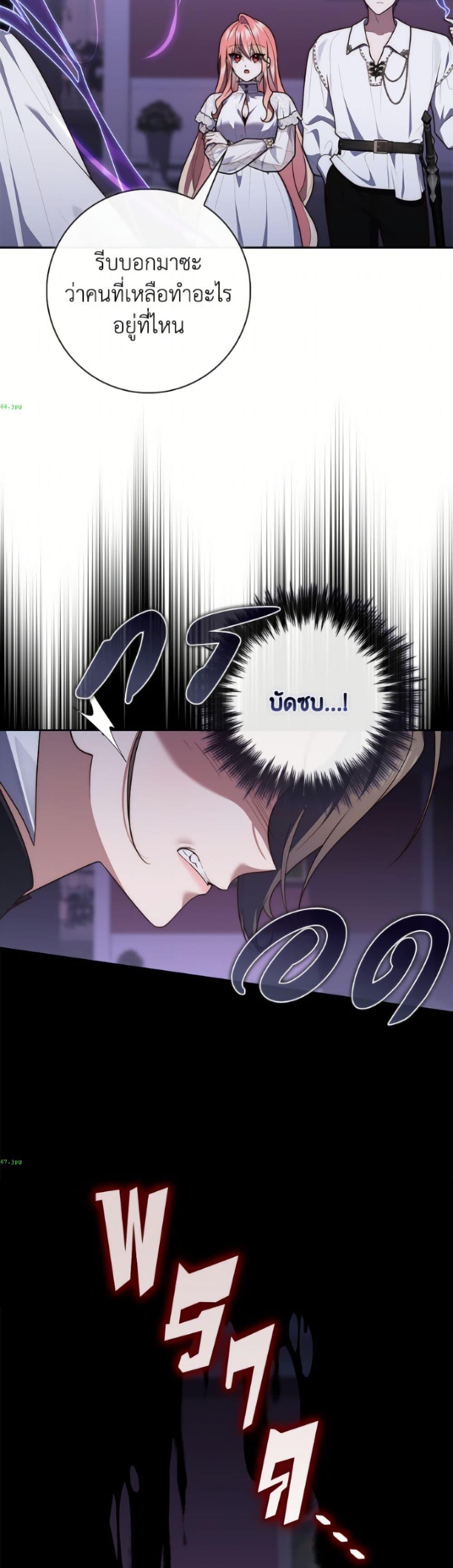 Manga-lc-com อ่านมังงะ อ่านการ์ตูน ออนไลน์ ฟรี Fortune-Telling Lady ตอนที่ 1 2 3 4 5 6 7 8 9 10 11 12 13 14 ฟรี ไม่มีโฆษณา Manga-lc - อ่าน มังงะ อ่าน การ์ตูน ออนไลน์ อ่านมังงะ ฟรี