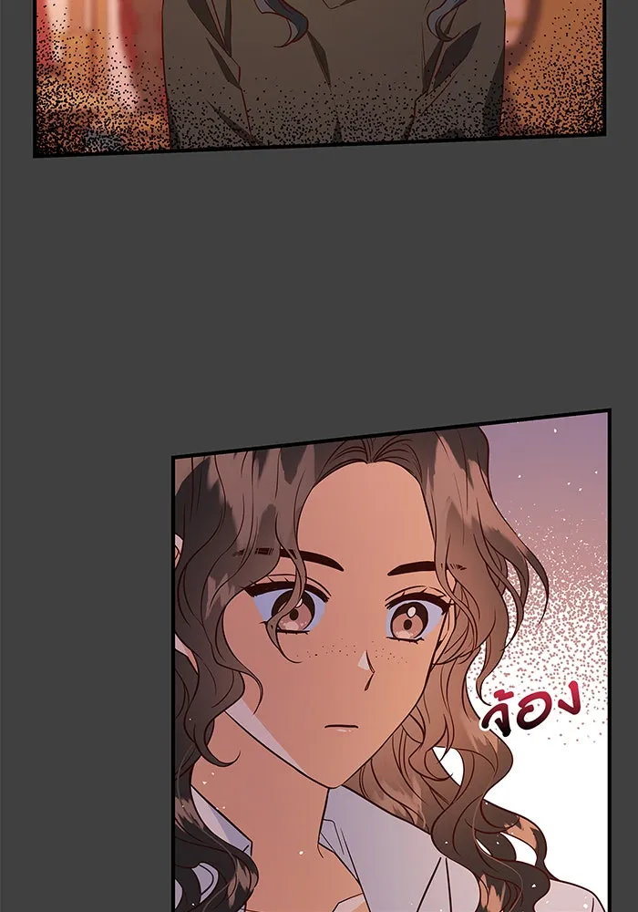 นางร้ายที่ไหนจะมีคุณธรรม ตอนที่ 14 รูปที่ 91