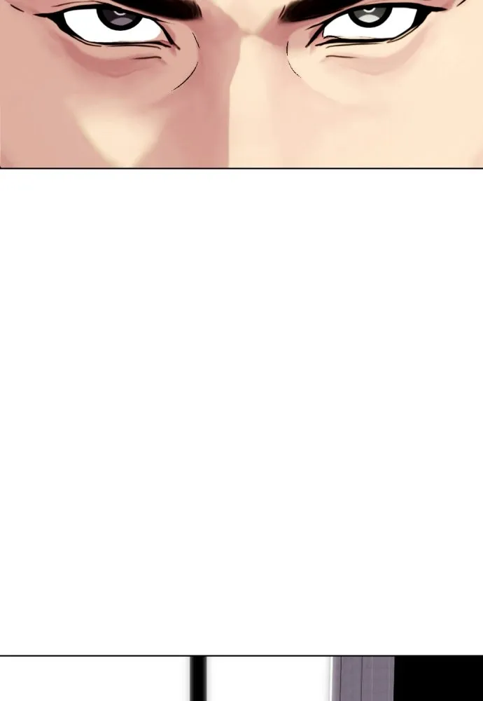 หมาหัวเน่าเก๋าเกินไป ตอนที่ 171 รูปที่ 11