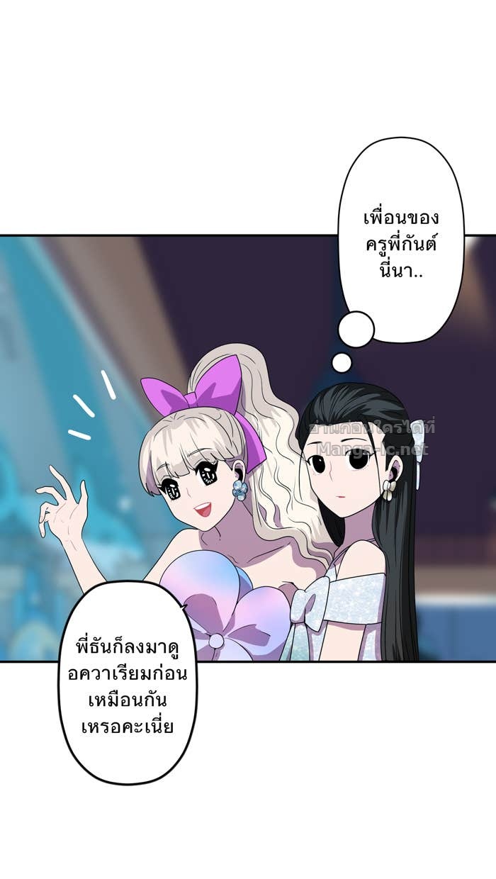 Doujin-Lc- อ่าน โดจิน มังฮวา เกาหลี ญี่ปุ่น จีน แปลไทย Take My Money รักนี้...มีเปย์ ตอนที่ 1 2 3 4 5 6 7 8 9 10 11 12 13 14 ฟรี ไม่มีโฆษณา อ่าน โดจิน Manhwa เกาหลี ญี่ปุ่น จีน เรามีครบ คัดมาให้เน้นๆ โดจิน 18+ รับประกันความฟินโดย Doujin Lc