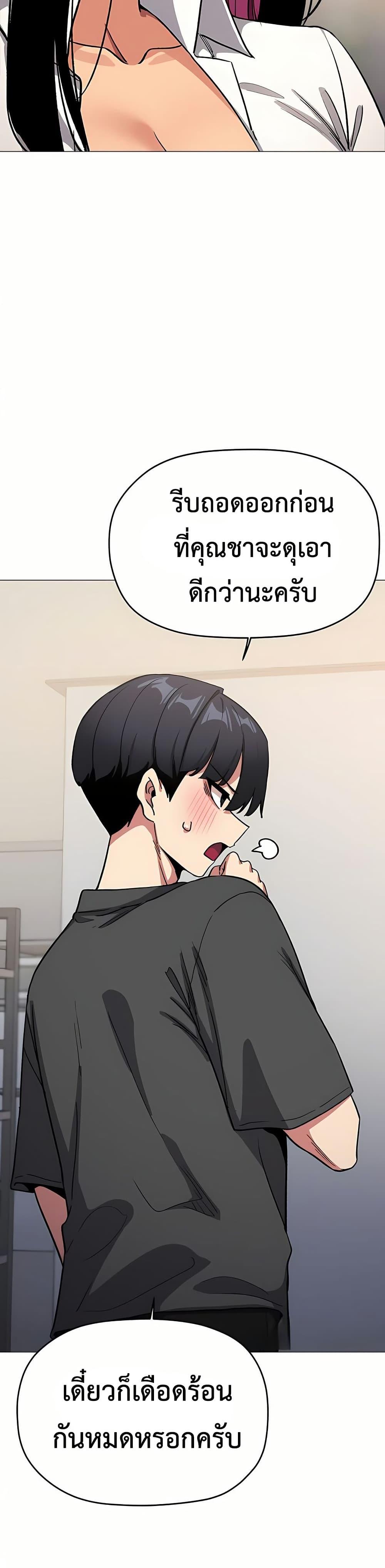 Doujin-Lc- อ่าน โดจิน มังฮวา เกาหลี ญี่ปุ่น จีน แปลไทย Stop Smoking ตอนที่ 1 2 3 4 5 6 7 8 9 10 11 12 13 14 ฟรี ไม่มีโฆษณา อ่าน โดจิน Manhwa เกาหลี ญี่ปุ่น จีน เรามีครบ คัดมาให้เน้นๆ โดจิน 18+ รับประกันความฟินโดย  Doujin Lc