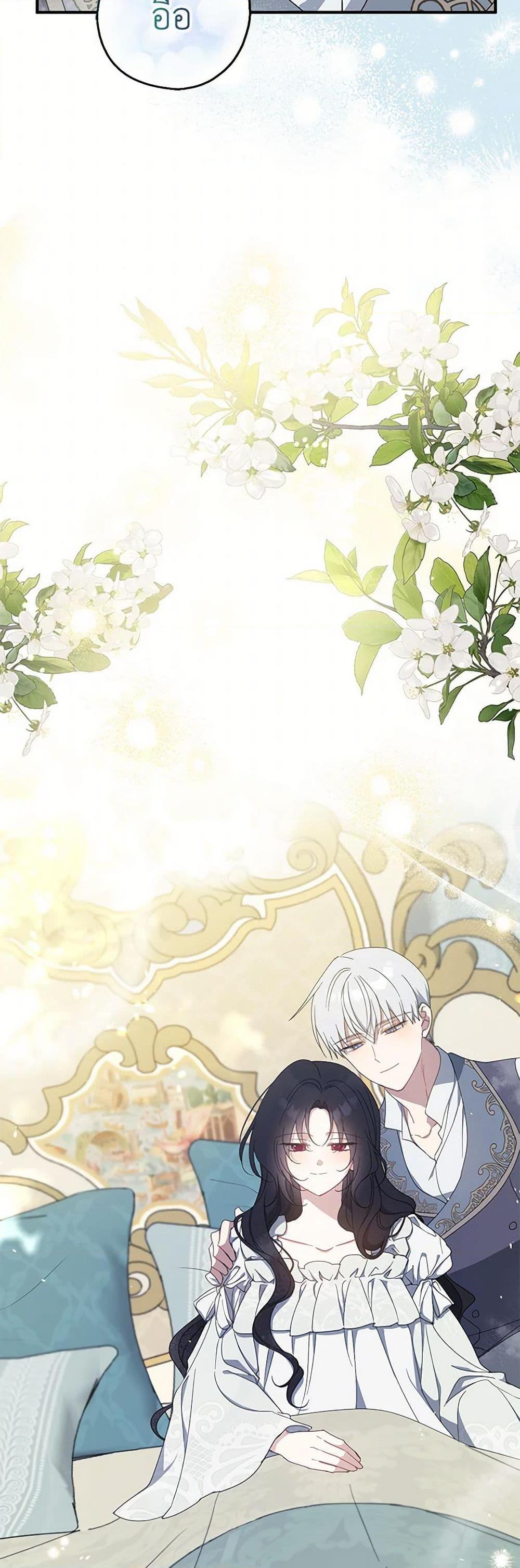 Manga-lc-com อ่านมังงะ อ่านการ์ตูน ออนไลน์ ฟรี Here Comes The Silver Spoon! ตอนที่ 1 2 3 4 5 6 7 8 9 10 11 12 13 14 ฟรี ไม่มีโฆษณา Manga-lc - อ่าน มังงะ อ่าน การ์ตูน ออนไลน์ อ่านมังงะ ฟรี