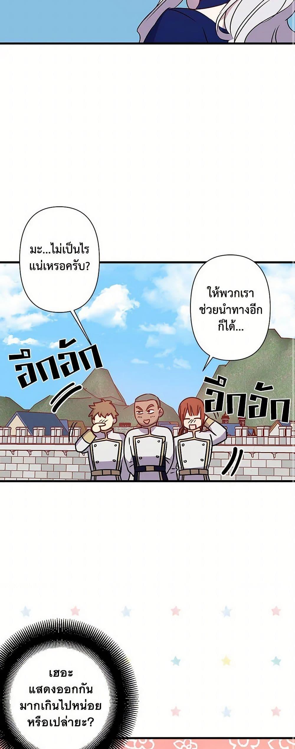 Manga-lc-com อ่านมังงะ อ่านการ์ตูน ออนไลน์ ฟรี Revenge Wedding ตอนที่ 1 2 3 4 5 6 7 8 9 10 11 12 13 14 ฟรี ไม่มีโฆษณา Manga-lc - อ่าน มังงะ อ่าน การ์ตูน ออนไลน์ อ่านมังงะ ฟรี
