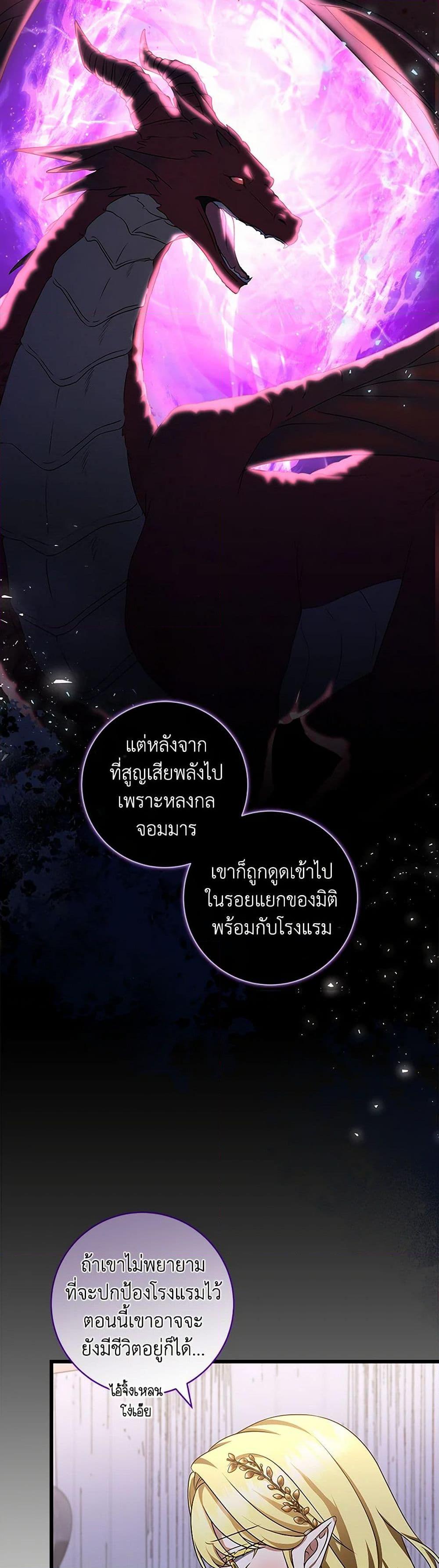 Manga-lc-com อ่านมังงะ อ่านการ์ตูน ออนไลน์ ฟรี Welcome to Dungeon Hotel ตอนที่ 1 2 3 4 5 6 7 8 9 10 11 12 13 14 ฟรี ไม่มีโฆษณา Manga-lc - อ่าน มังงะ อ่าน การ์ตูน ออนไลน์ อ่านมังงะ ฟรี