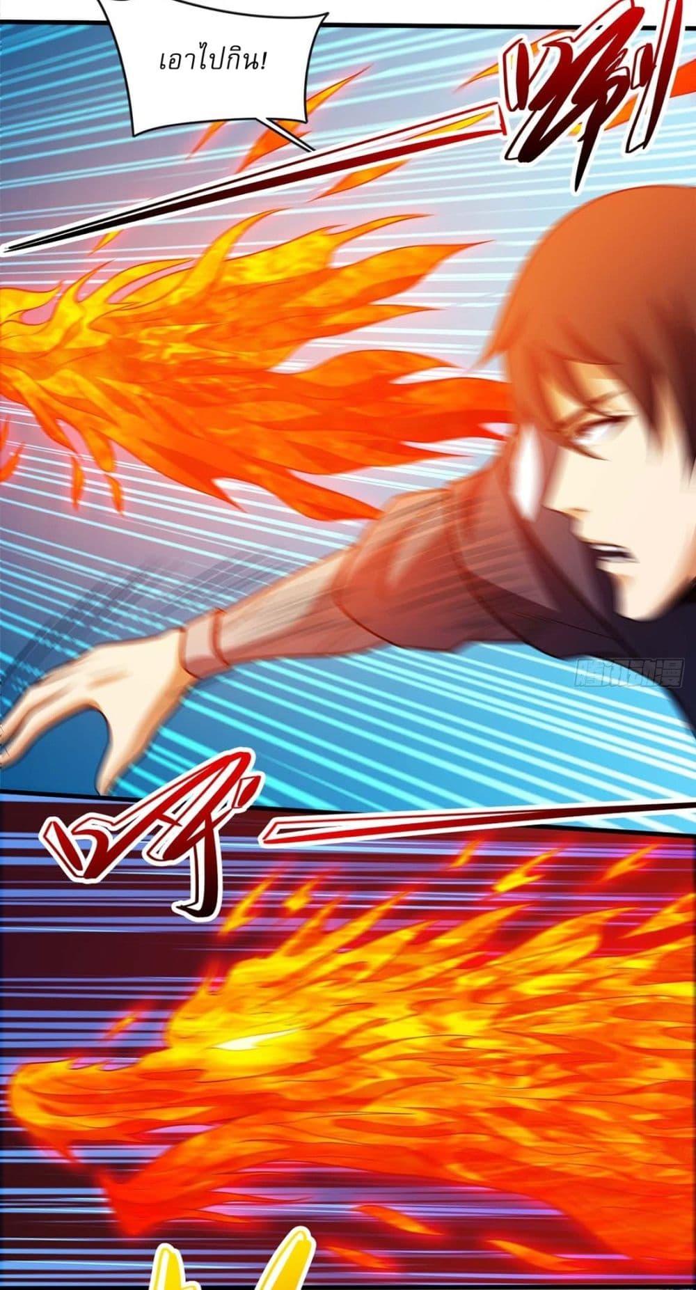 Manga-lc-com อ่านมังงะ อ่านการ์ตูน ออนไลน์ ฟรี God of Martial Arts ตอนที่ 1 2 3 4 5 6 7 8 9 10 11 12 13 14 ฟรี ไม่มีโฆษณา Manga-lc - อ่าน มังงะ อ่าน การ์ตูน ออนไลน์ อ่านมังงะ ฟรี