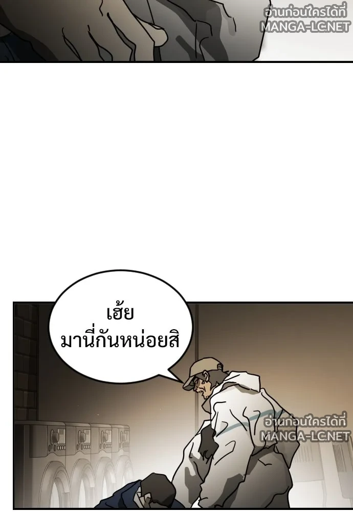 Manga-lc-com อ่านมังงะ อ่านการ์ตูน ออนไลน์ ฟรี วันดีคืนดี โซลก็ ตอนที่ 1 2 3 4 5 6 7 8 9 10 11 12 13 14 ฟรี ไม่มีโฆษณา Manga-lc - อ่าน มังงะ อ่าน การ์ตูน ออนไลน์ อ่านมังงะ ฟรี