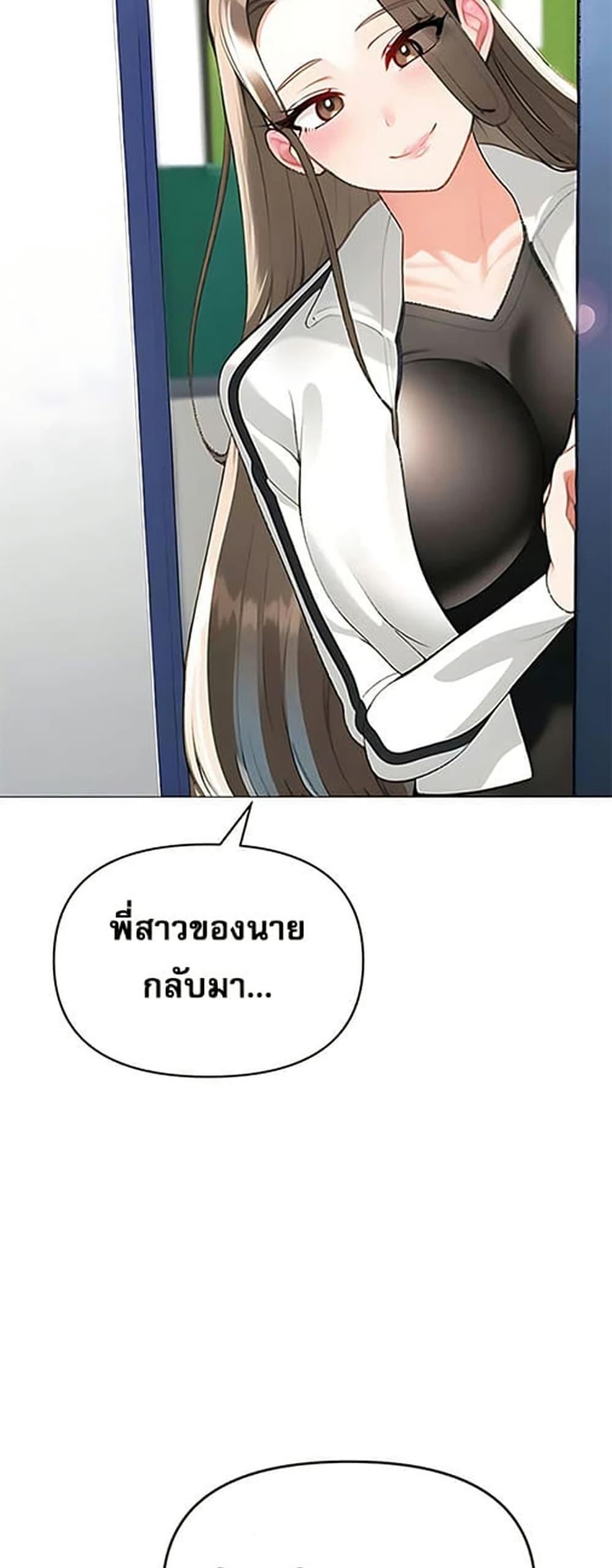 Doujin-Lc- อ่าน โดจิน มังฮวา เกาหลี ญี่ปุ่น จีน แปลไทย Troublesome Sister ตอนที่ 1 2 3 4 5 6 7 8 9 10 11 12 13 14 ฟรี ไม่มีโฆษณา อ่าน โดจิน Manhwa เกาหลี ญี่ปุ่น จีน เรามีครบ คัดมาให้เน้นๆ โดจิน 18+ รับประกันความฟินโดย  Doujin Lc