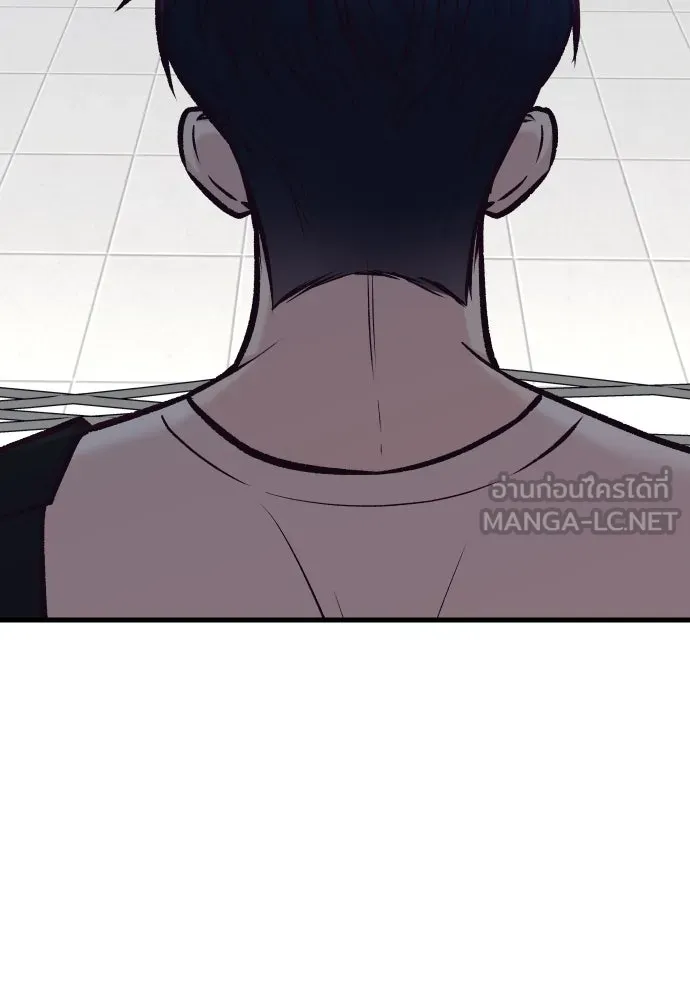 รักกันคนละครึ่งทาง ตอนที่ 42 รูปที่ 45