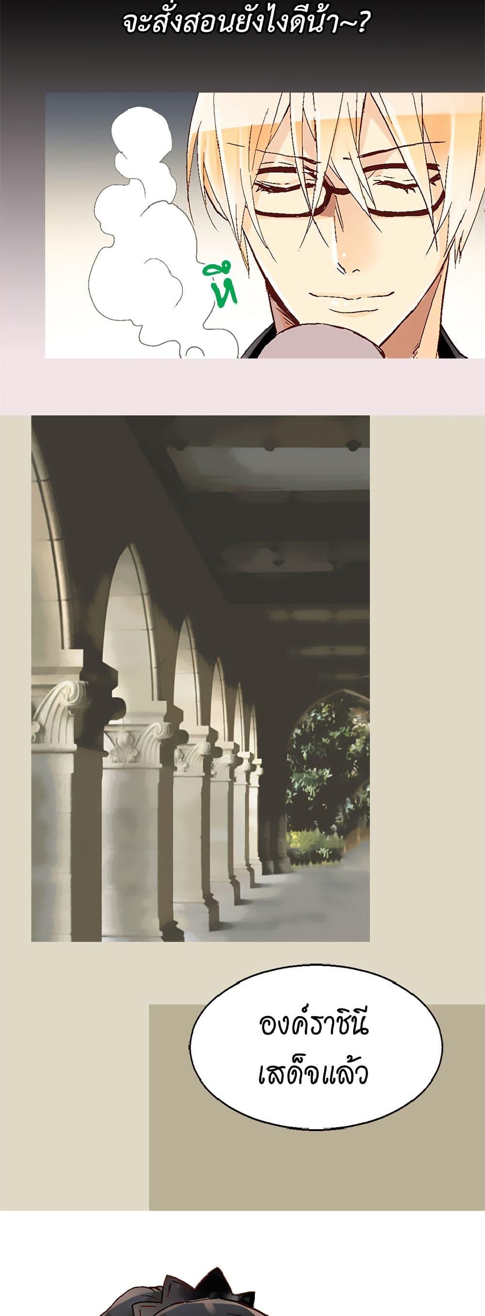 Manga-lc-com อ่านมังงะ อ่านการ์ตูน ออนไลน์ ฟรี Isekai Empress ตอนที่ 1 2 3 4 5 6 7 8 9 10 11 12 13 14 ฟรี ไม่มีโฆษณา Manga-lc - อ่าน มังงะ อ่าน การ์ตูน ออนไลน์ อ่านมังงะ ฟรี